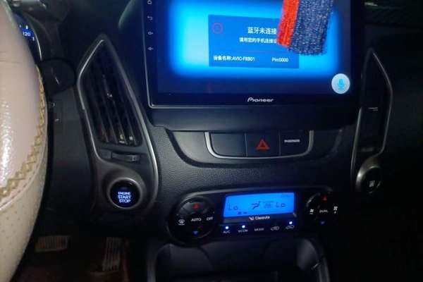 Hyundai ix35 2013, 115800 км, за 3583 USD - фото 13