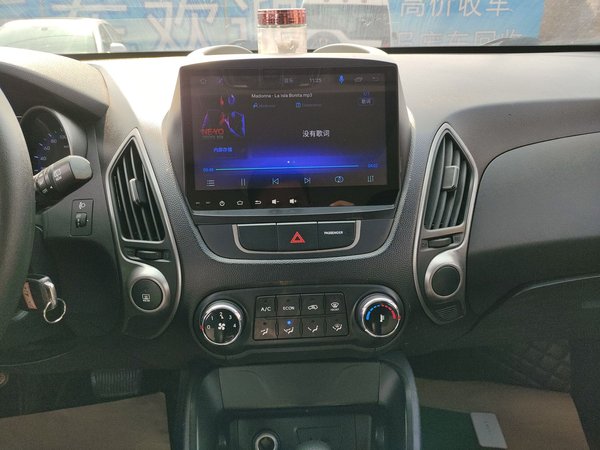 Hyundai ix35 2015, 131500 км, за 6339 USD - фото 9