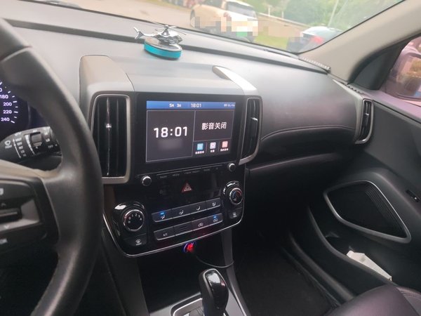 Hyundai ix35 2018, 154400 км, за 8043 USD - фото 12