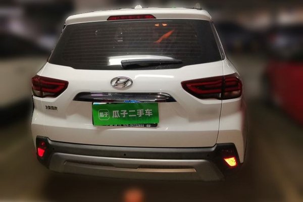Hyundai ix35 2018, 43100 км, за 8494 USD