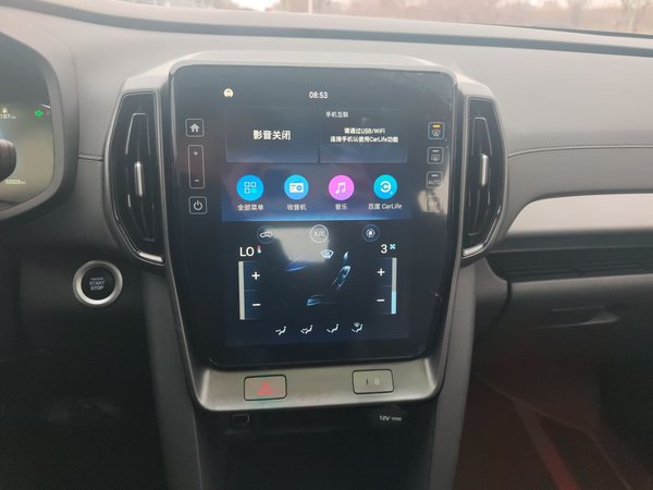 Hyundai ix35 2021, 53300 км, за 12763 USD - фото 13