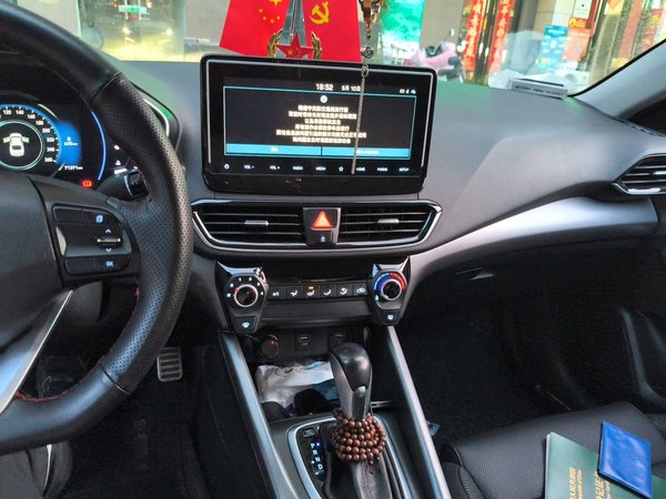Hyundai Lafesta 2019, 71300 км, за 7284 USD - фото 14