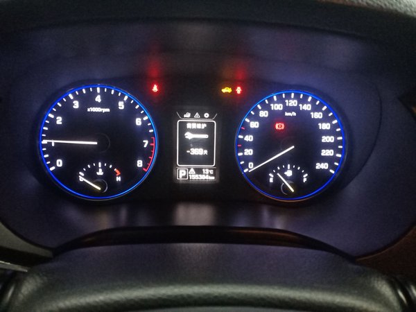 Hyundai Mistra 2014, 155400 км, за 6164 USD - фото 15