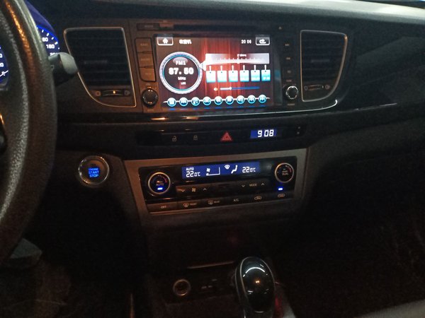 Hyundai Mistra 2014, 155400 км, за 6164 USD - фото 16