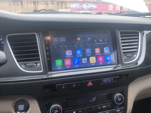 Hyundai Mistra 2014, 132900 км, за 6322 USD - фото 16