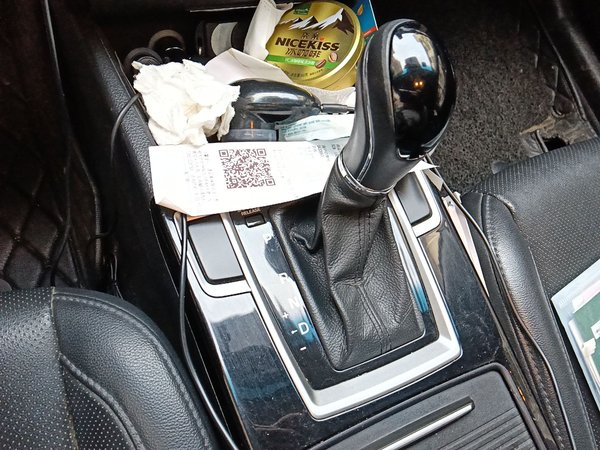 Hyundai Mistra 2016, 194600 км, за 5257 USD - фото 12