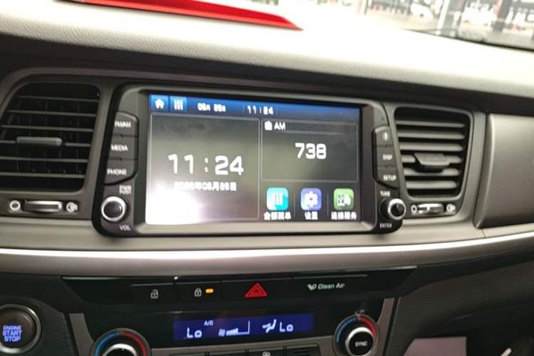 Hyundai Mistra 2017, 39500 км, за 9099 USD - фото 20