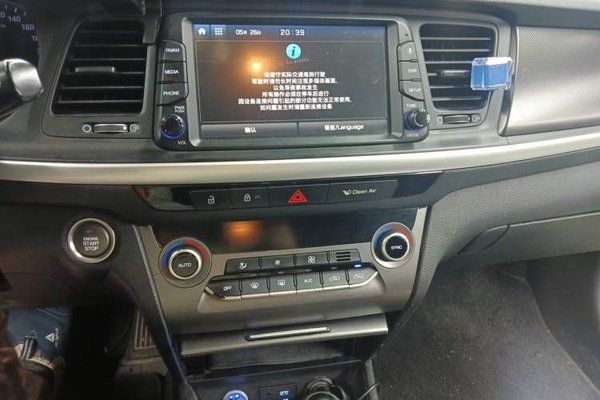 Hyundai Mistra 2017, 90700 км, за 5819 USD - фото 13