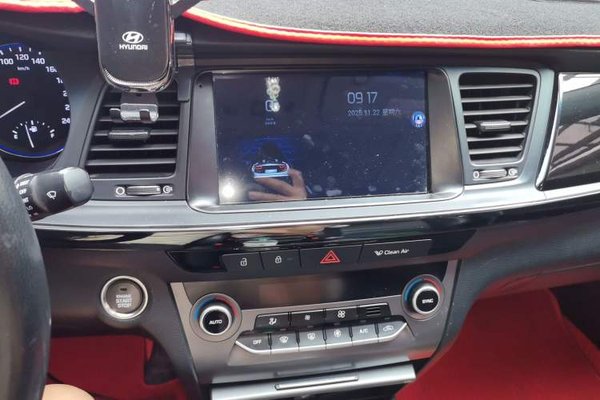 Hyundai Mistra 2017, 92300 км, за 7222 USD - фото 10