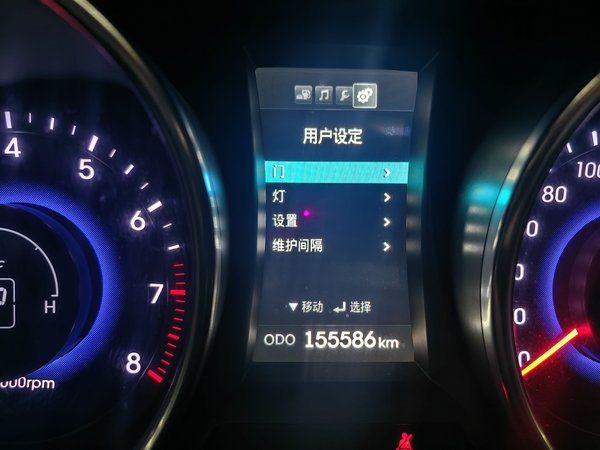 Hyundai Santa Fe 2013, 155600 км, за 5847 USD - фото 15