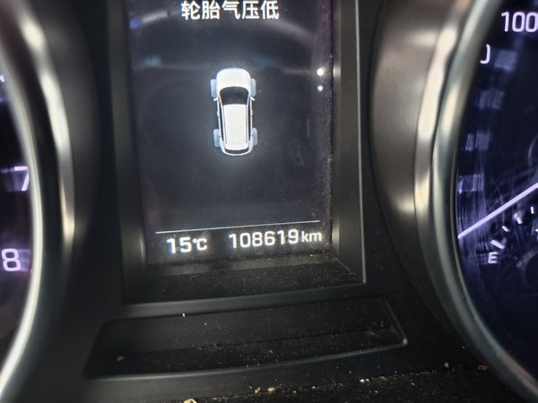 Hyundai Santa Fe 2017, 108600 км, за 7106 USD - фото 13