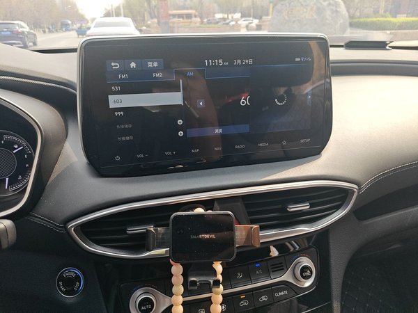 Hyundai Santa Fe 2020, 29100 км, за 17455 USD - фото 10