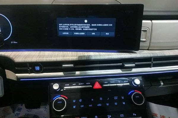Hyundai Santa Fe 2024, 2100 км, за 32628 USD - фото 22