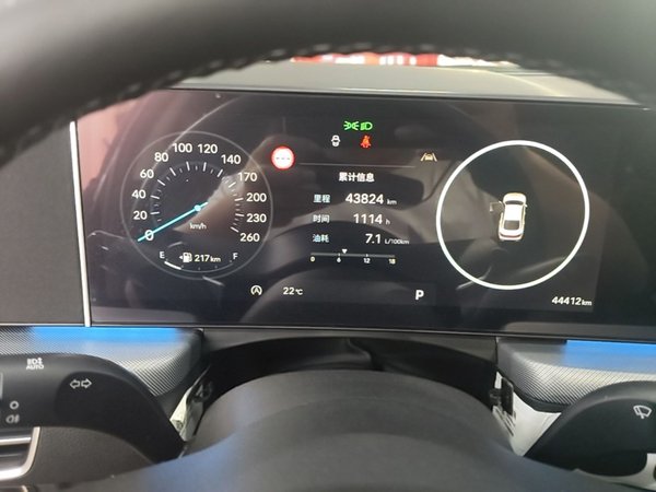 Hyundai Sonata 2024, 44400 км, за 16409 USD - фото 15