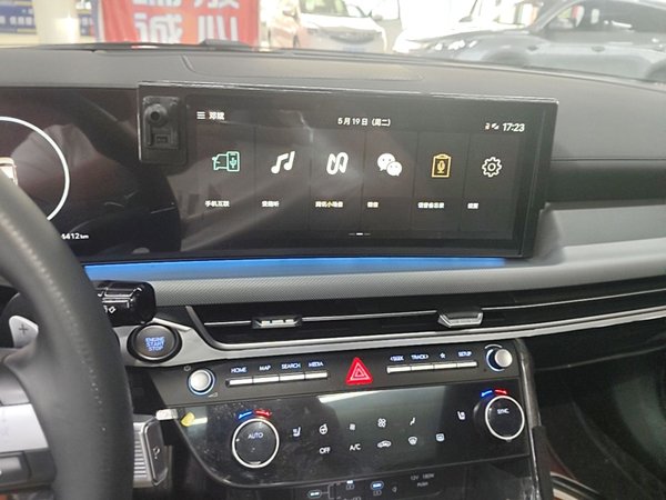 Hyundai Sonata 2024, 44400 км, за 16409 USD - фото 16