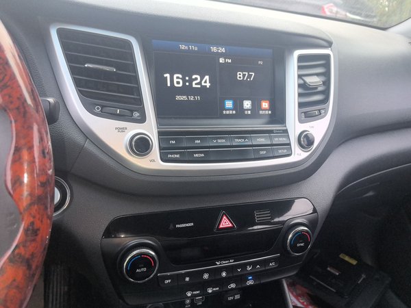 Hyundai Tucson 2015, 120000 км, за 7378 USD - фото 16