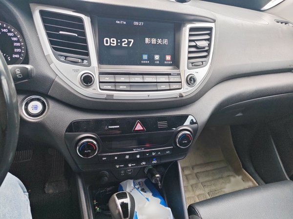 Hyundai Tucson 2015, 68100 км, за 8270 USD - фото 11