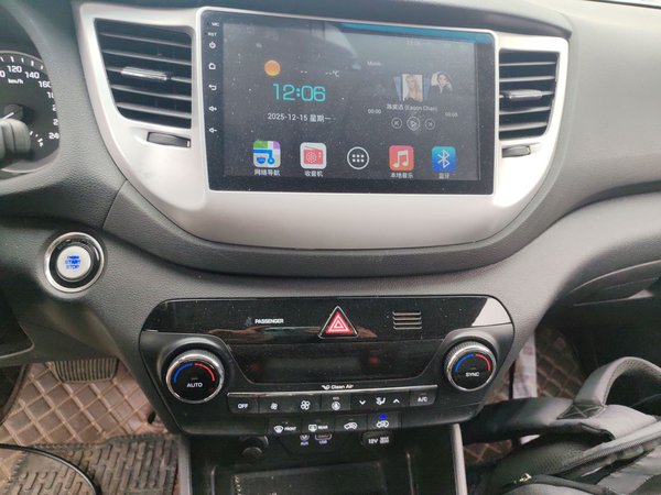 Hyundai Tucson 2015, 116500 км, за 7340 USD - фото 16