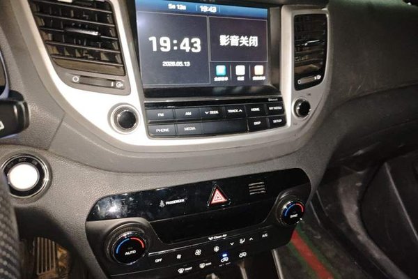 Hyundai Tucson 2015, 150500 км, за 7217 USD - фото 10