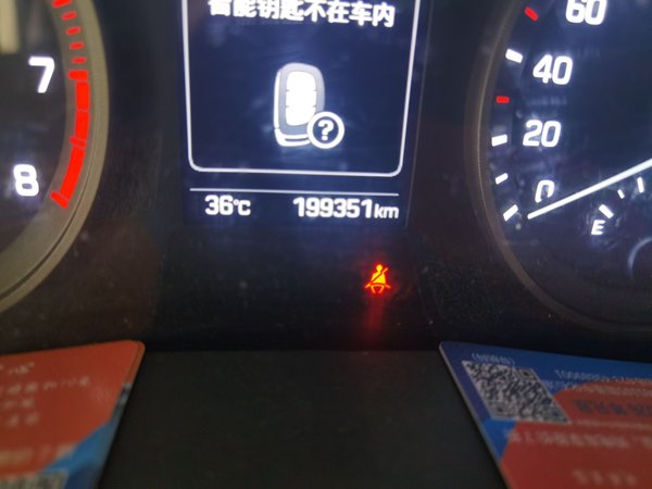 Hyundai Tucson 2015, 200700 км, за 6578 USD