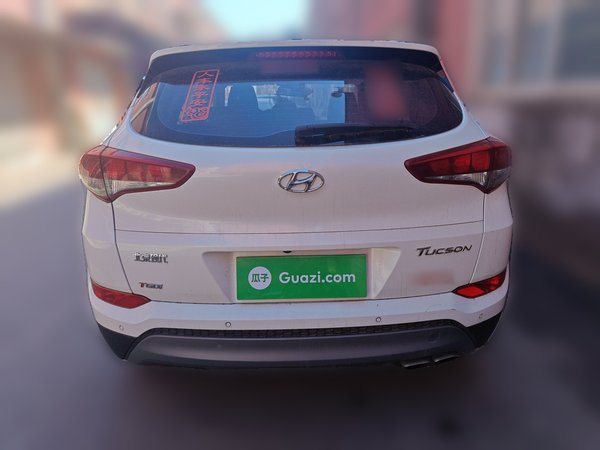 Hyundai Tucson 2018, 113800 км, за 8258 USD
