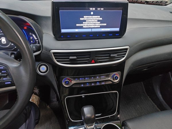 Hyundai Tucson 2019, 53200 км, за 9451 USD - фото 14