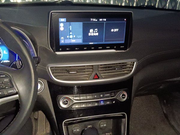 Hyundai Tucson 2019, 67000 км, за 8708 USD - фото 14