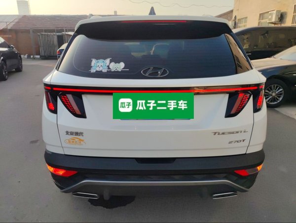 Hyundai Tucson 2021, 40000 км, за 15058 USD