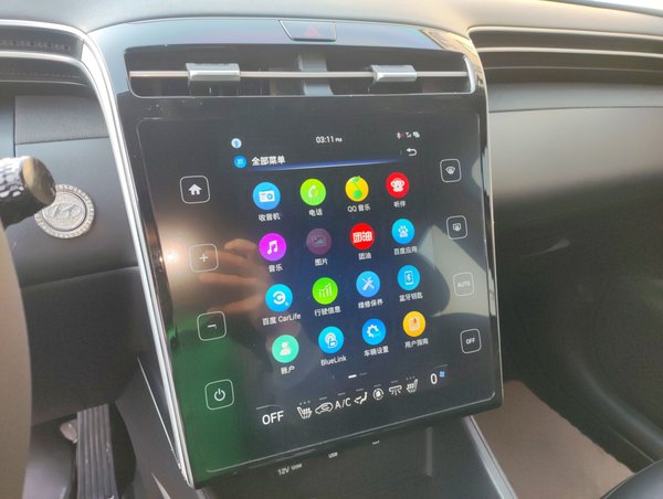 Hyundai Tucson 2021, 40000 км, за 15058 USD - фото 12