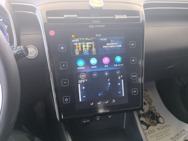 Hyundai Tucson 2022, 36000 км, за 14953 USD - фото 12