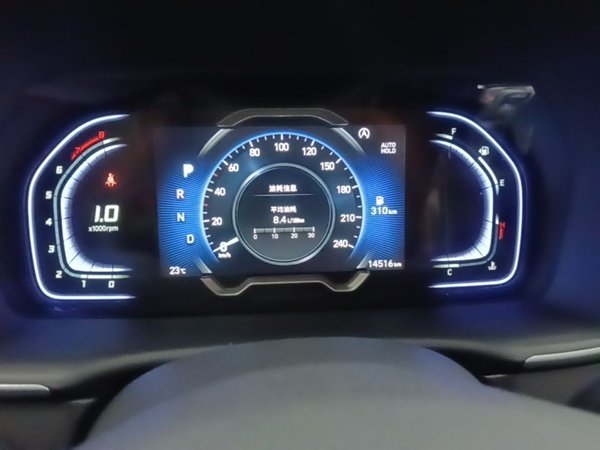 Hyundai Tucson 2023, 14500 км, за 17128 USD - фото 15
