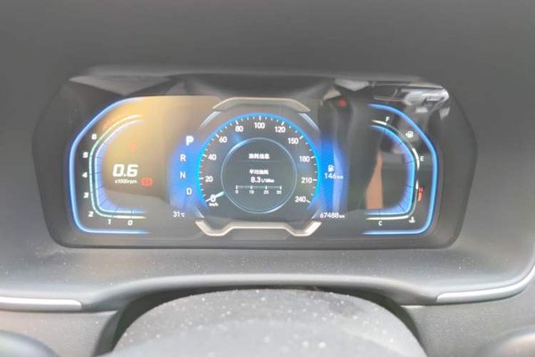 Hyundai Tucson 2023, 67400 км, за 12012 USD - фото 16