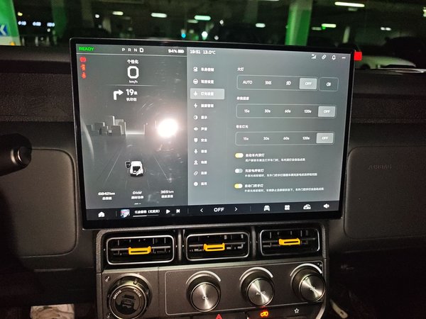 iCAR V23 2025, 6800 км, за 17217 USD - фото 20