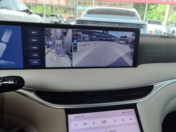 IM L6 2024, 33900 км, за 22763 USD - фото 15