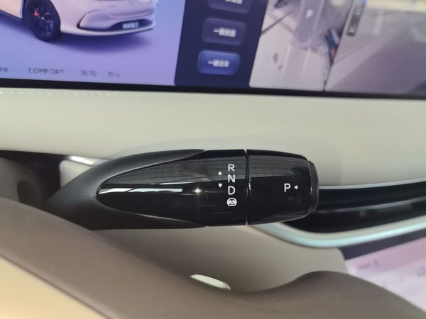 IM L6 2024, 33900 км, за 22763 USD - фото 17