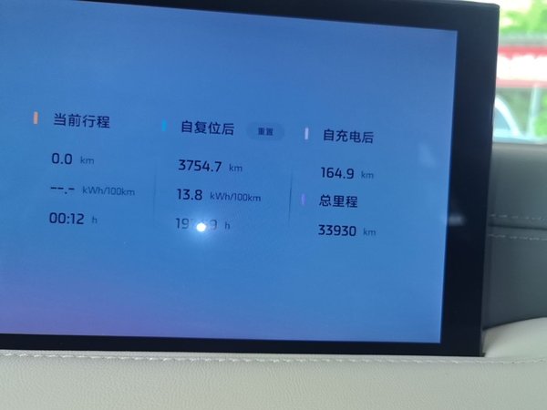 IM L6 2024, 33900 км, за 22763 USD - фото 18