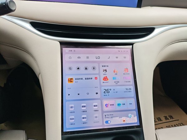 IM L6 2024, 44300 км, за 21393 USD - фото 16