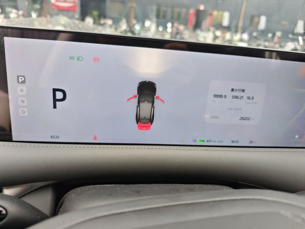 IM LS6 2023, 25200 км, за 20436 USD - фото 10