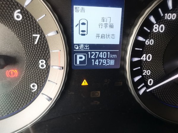 Infiniti Q70 2017, 127400 км, за 13531 USD - фото 13