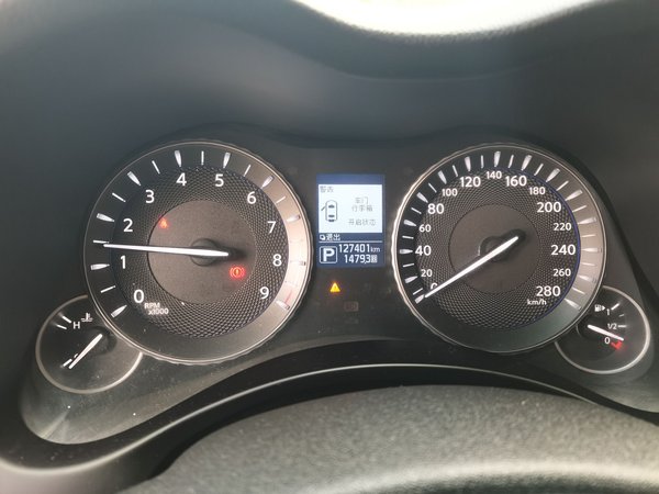 Infiniti Q70 2017, 127400 км, за 13531 USD - фото 12