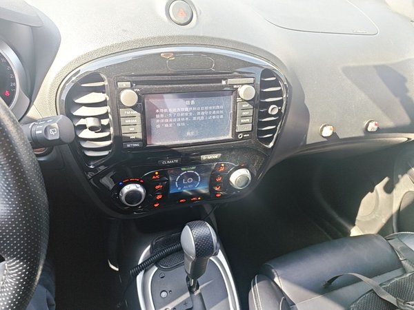 Infiniti ESQ 2014, 38200 км, за 10991 USD - фото 28