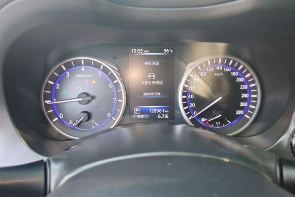 Infiniti Q50L 2015, 128900 км, за 6394 USD - фото 14