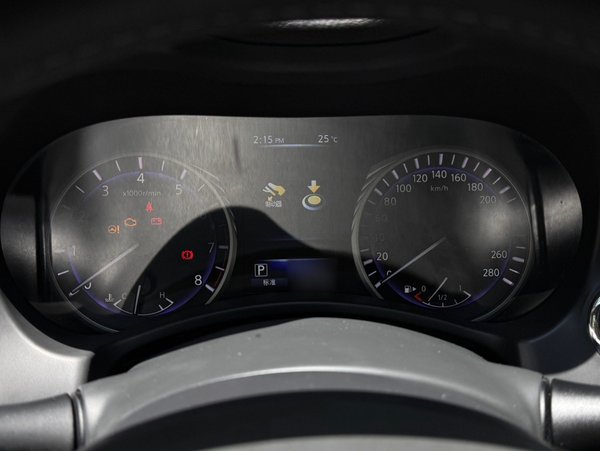 Infiniti Q50L 2016, 91400 км, за 9648 USD - фото 18