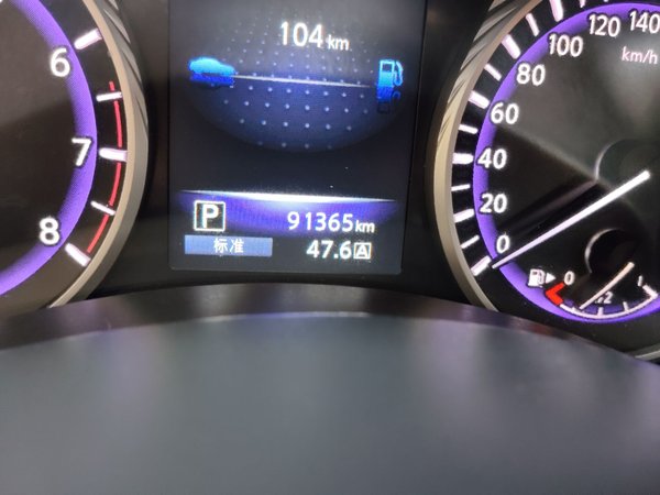 Infiniti Q50L 2016, 91400 км, за 9648 USD - фото 12
