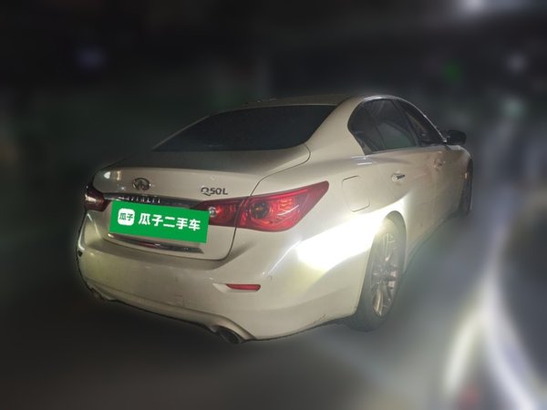 Infiniti Q50L 2016, 125800 км, за 10083 USD