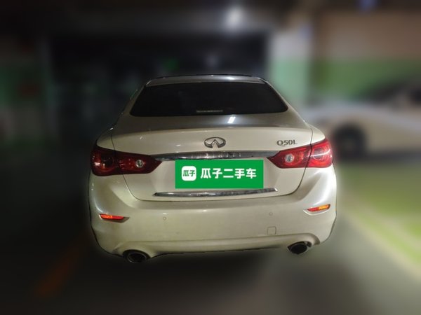 Infiniti Q50L 2016, 125800 км, за 10083 USD