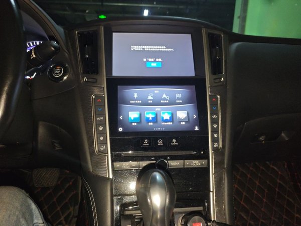 Infiniti Q50L 2016, 125800 км, за 10083 USD - фото 11