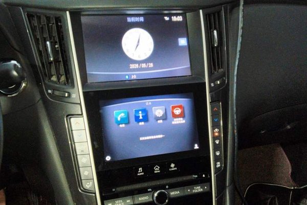 Infiniti Q50L 2016, 76500 км, за 7922 USD - фото 13