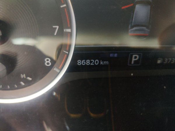 Infiniti QX50 2018, 86800 км, за 14563 USD - фото 11