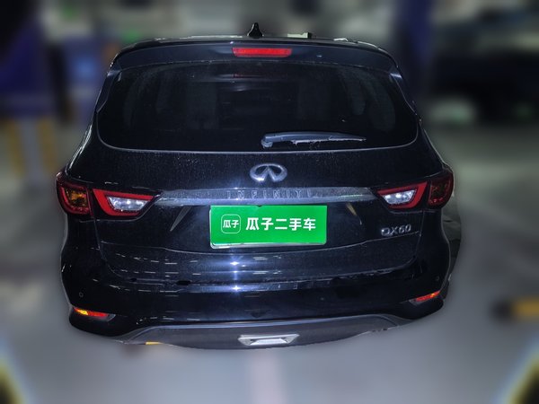 Infiniti QX60 2016, 55599 км, за 15151 USD